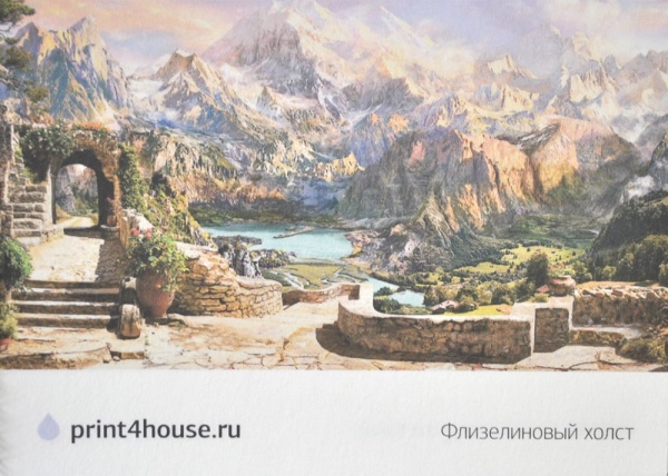 Фотообои гладкие 