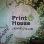 PrintHouse.jpg